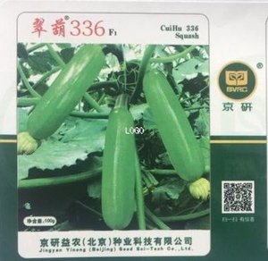 翠葫336
